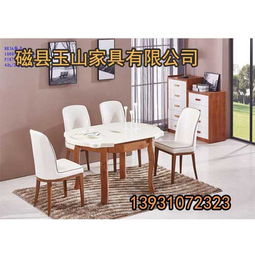 供应邯郸实木家具,邯郸家具,玉山家具